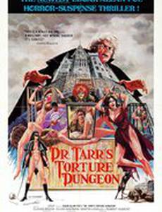 Особняк безумия