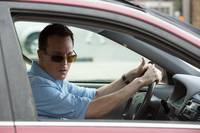 Кадр Тревожный вызов