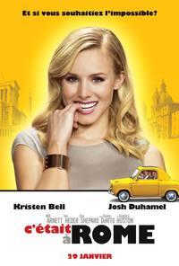 Постер Однажды в Риме