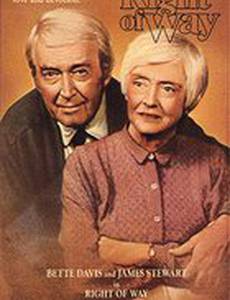 На правильном пути