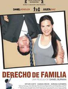 Семейный закон