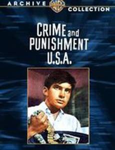Преступление и наказание по-американски