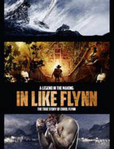 Золото Флинна