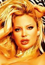 Сабрина Саброк фото