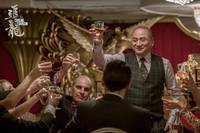 Кадр В погоне за драконами