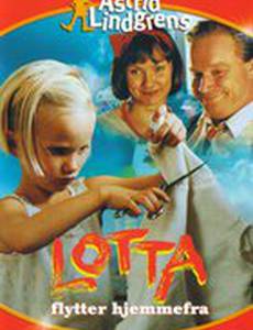 Лотта 2 – Лотта уходит из дома