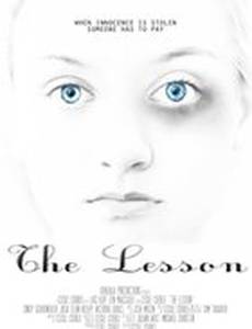 The Lesson