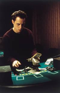 Кадр Бойлерная