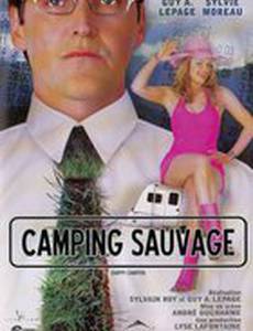 Camping sauvage