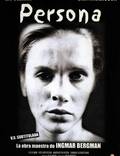 Постер из фильма "Персона" - 1
