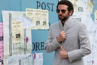 Кадр Афера по-американски