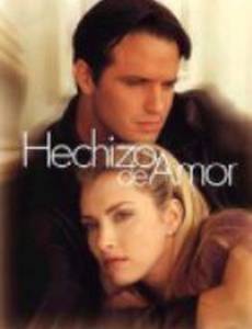 Магия любви