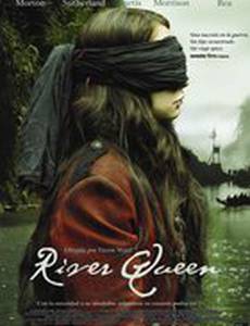 Королева реки