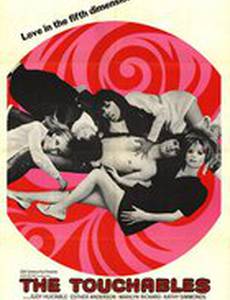 The Touchables