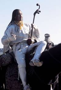 Кадр Воины неба и земли