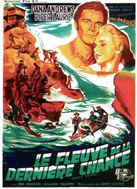 Постер Дымовой сигнал