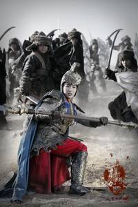 Кадр Легендарные амазонки