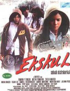 Ekskul