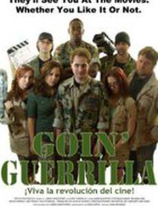 Goin' Guerrilla