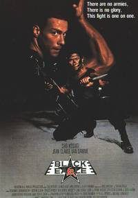 Постер Черный орел