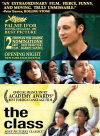 Постер Класс
