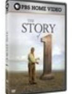 История единицы