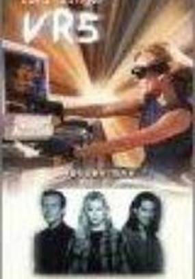 Виртуальная Реальность