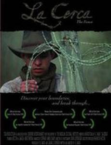 La cerca