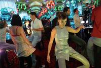 Кадр Пена дней