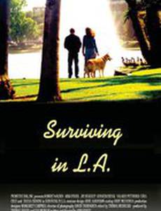 Выживание в Лос-Анджелесе