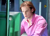 Кадр Нанолюбовь