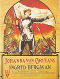 Постер из фильма "Жанна Д