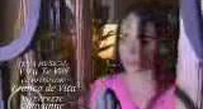 Вступительные титры