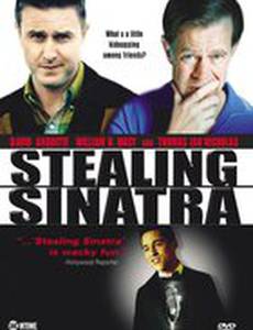 Похищение Синатры