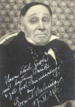 Эрнст Бимер фото