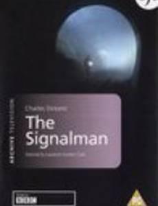 Сигнальщик