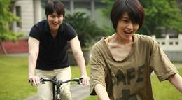 Кадр из фильма "Сезон хороших дождей" - 2