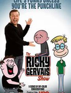 Шоу Рики Джервэйса