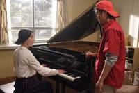 Кадр Горизонт