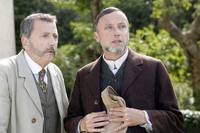 Кадр В тихом омуте