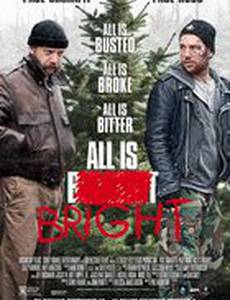 Почти Рождество