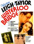 Постер из фильма "Мост Ватерлоо" - 1