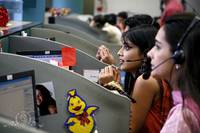 Кадр По ту сторону