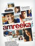 Постер из фильма "Амрика" - 1