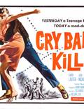 Постер из фильма "Плакса-убийца" - 1