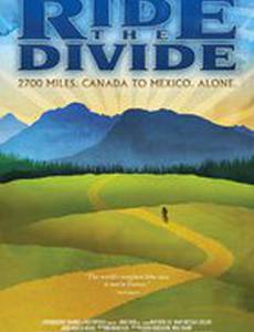 Ride the Divide