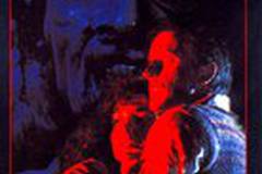 Живая мертвечина