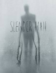 Слендермен