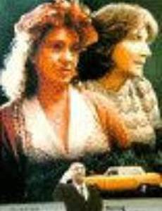 Стеклянные стены