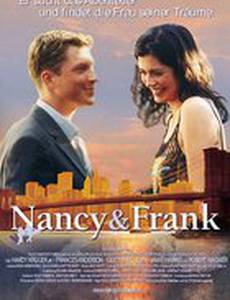 Нэнси и Фрэнк